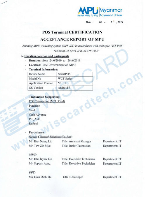 Latest company news about WCT Series Termnial memperoleh LAPORAN PENERIMAAN SERTIFIKASI POS Terminal MPU